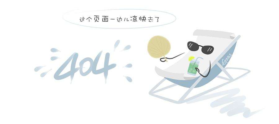 储罐防腐保温工程