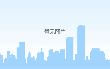 长输管道内外壁防腐保温